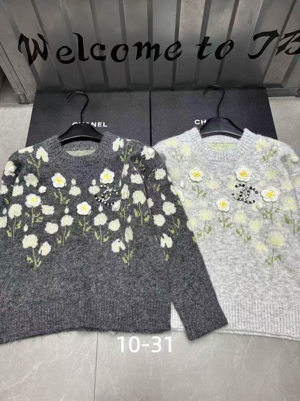 Chanel S-XL 145